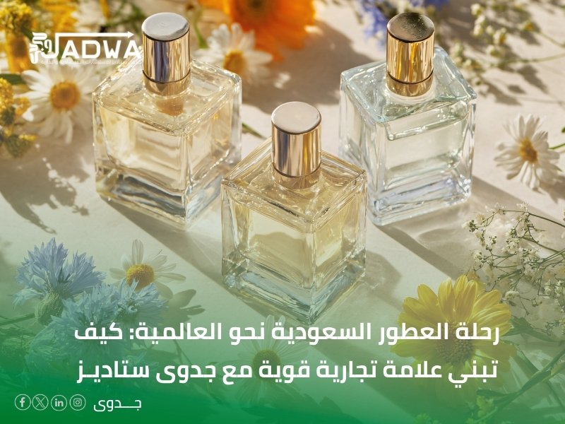 أفضل أفكار مشاريع