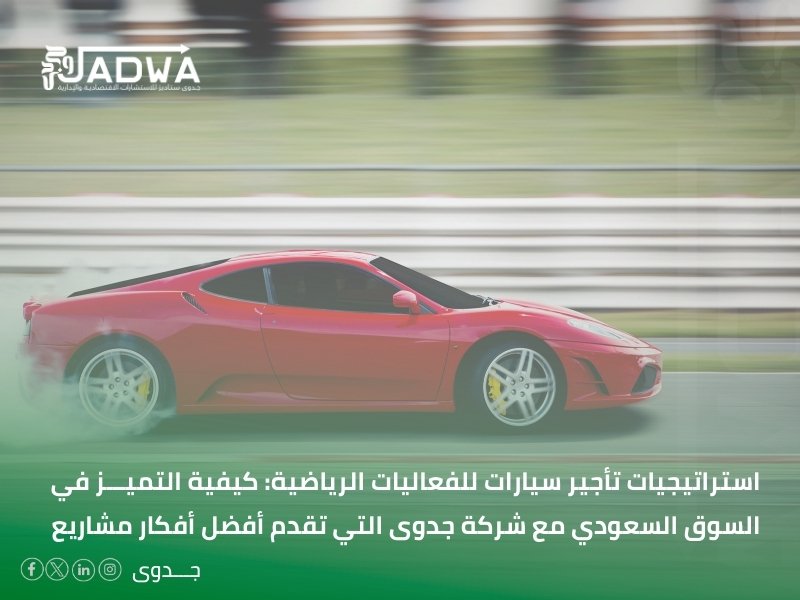 أفضل أفكار مشاريع