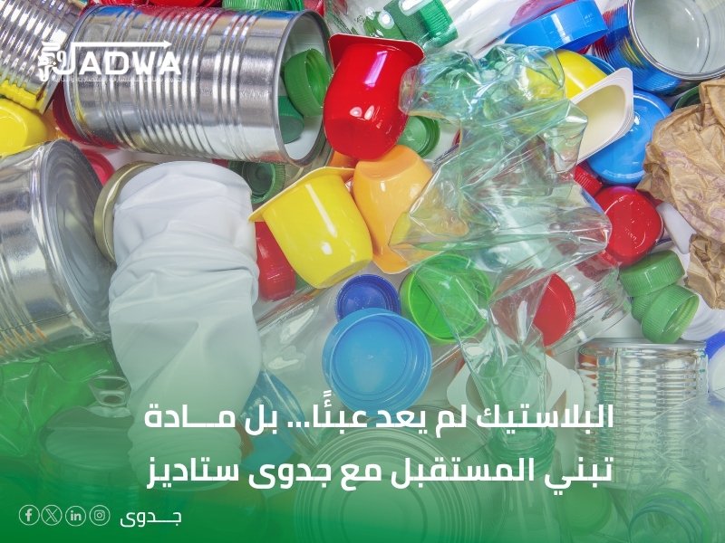 أفضل أفكار مشاريع