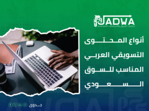 مكتب ترجمة دراسات جدوى القاهرة