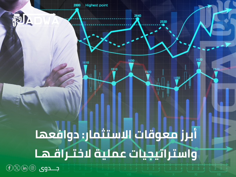 مكتب ترجمة قانونية في المدينة المنورة