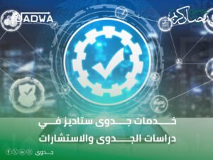 عروض رمضان 2026